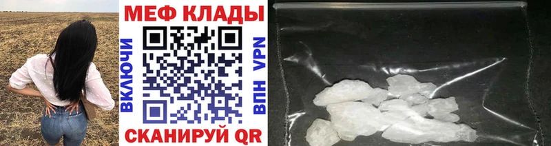Купить наркотик Бердск ГАШ 