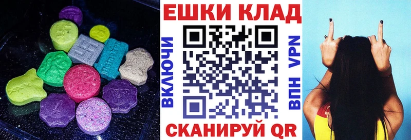 OMG   Бердск  Экстази Punisher 