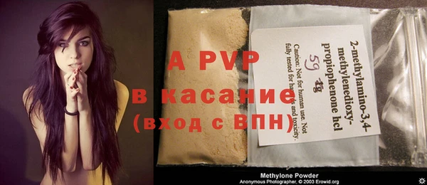 дмт Михайловск