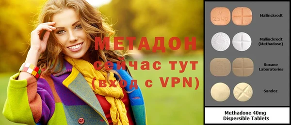 mdma Михайлов