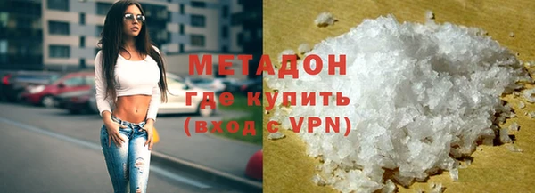 дмт Михайловск