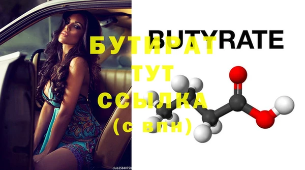 дмт Михайловск