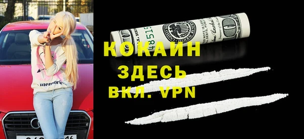 mdma Михайлов