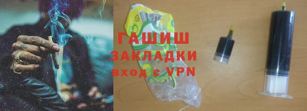 mdma Михайлов