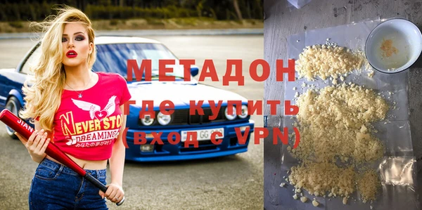 mdma Михайлов