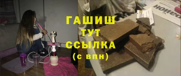 дмт Михайловск
