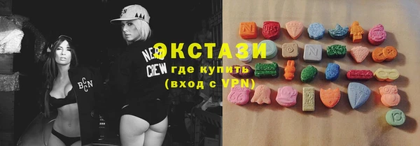 mdma Михайлов