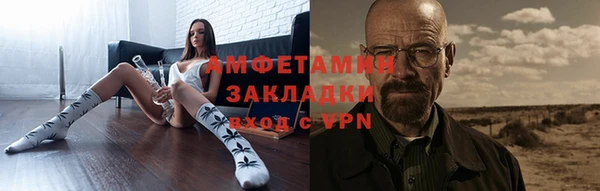 mdma Михайлов