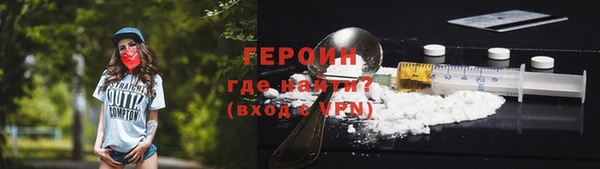 mdma Михайлов