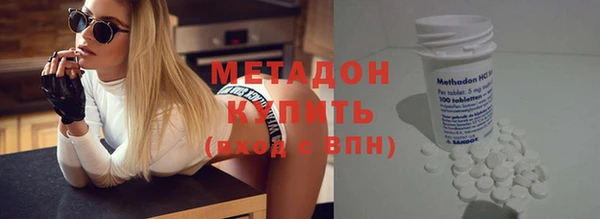 дмт Михайловск