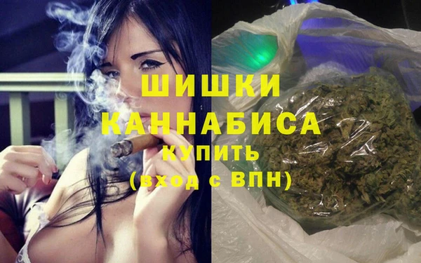 mdma Михайлов