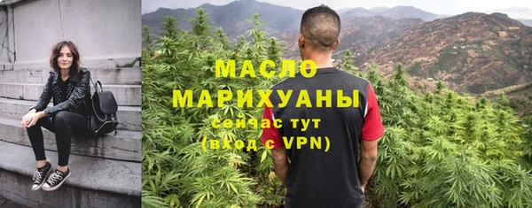 mdma Михайлов