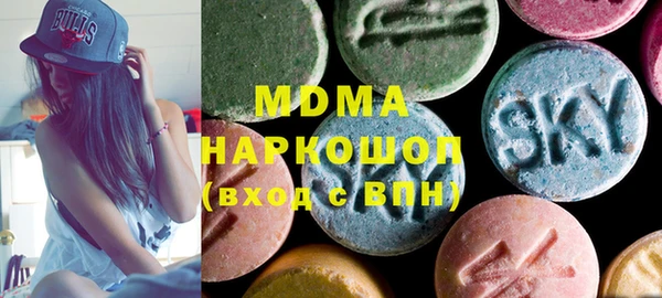 марихуана Михайловка