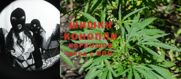 mdma Михайлов