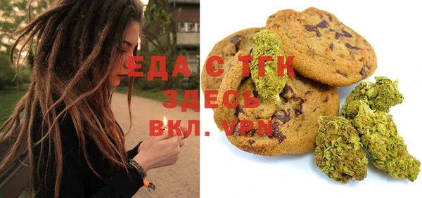 mdma Михайлов