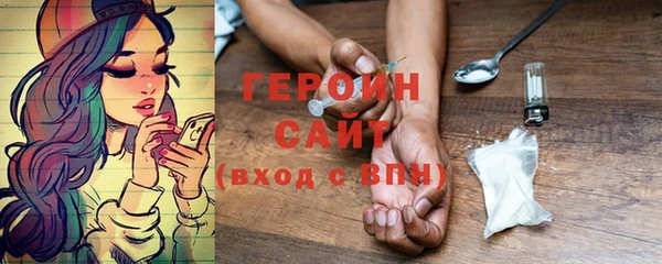 дмт Михайловск