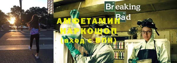 mdma Михайлов