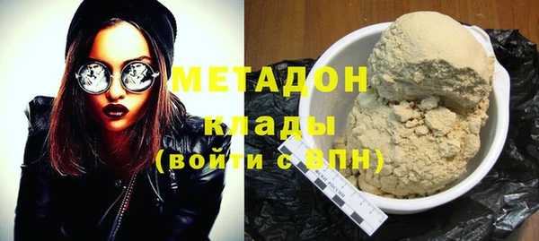 дмт Михайловск
