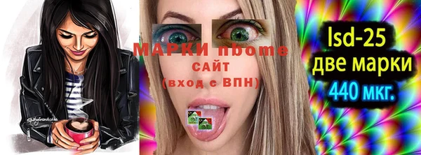 mdma Михайлов