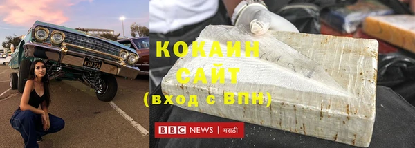 марихуана Михайловка