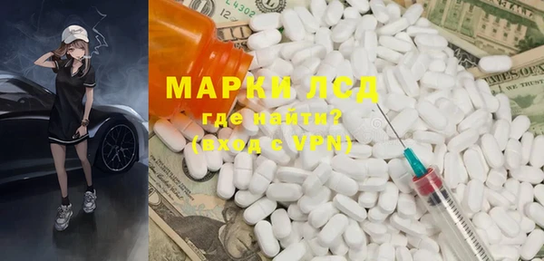 mdma Михайлов