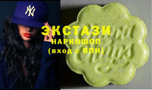 дмт Михайловск