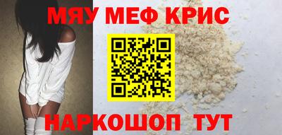ПСИЛОЦИБИНОВЫЕ ГРИБЫ Балаково