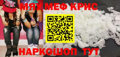 дживик Балашиха