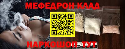 дживик Балашиха