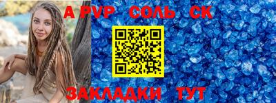 герыч Аргун