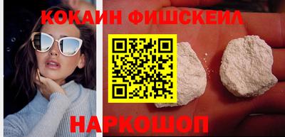 дживик Балашиха