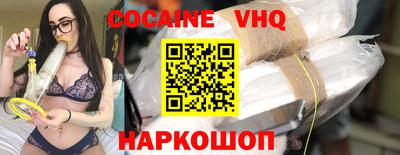 ПСИЛОЦИБИНОВЫЕ ГРИБЫ Балаково