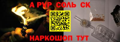 крисы Балахна