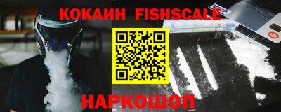 ПСИЛОЦИБИНОВЫЕ ГРИБЫ Балаково