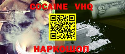 крисы Балахна