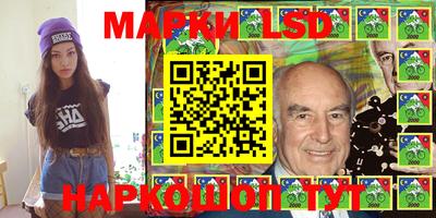 герыч Аргун