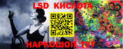 герыч Аргун