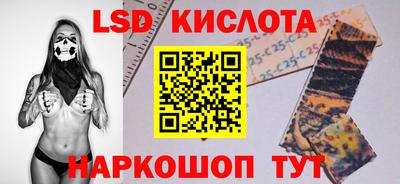 дживик Балашиха