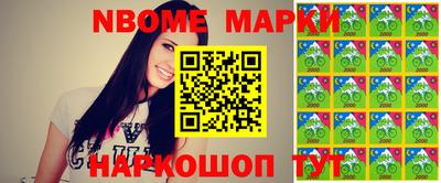 герыч Аргун