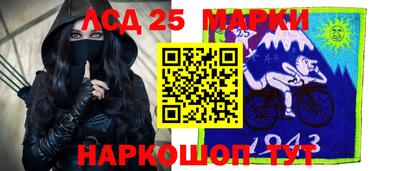 герыч Аргун