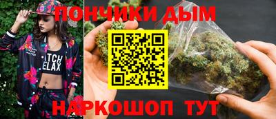 дживик Балашиха