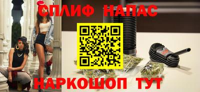 дживик Балашиха
