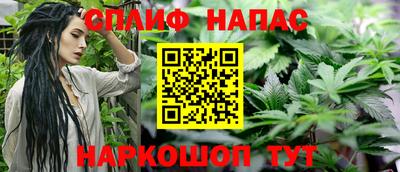 ПСИЛОЦИБИНОВЫЕ ГРИБЫ Балаково