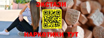 крисы Балахна
