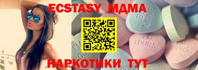 герыч Аргун