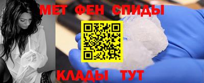 дживик Балашиха