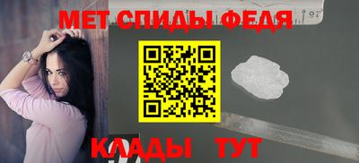 ПСИЛОЦИБИНОВЫЕ ГРИБЫ Балаково