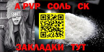 ПСИЛОЦИБИНОВЫЕ ГРИБЫ Балаково
