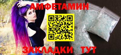 дживик Балашиха
