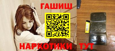 дживик Балашиха
